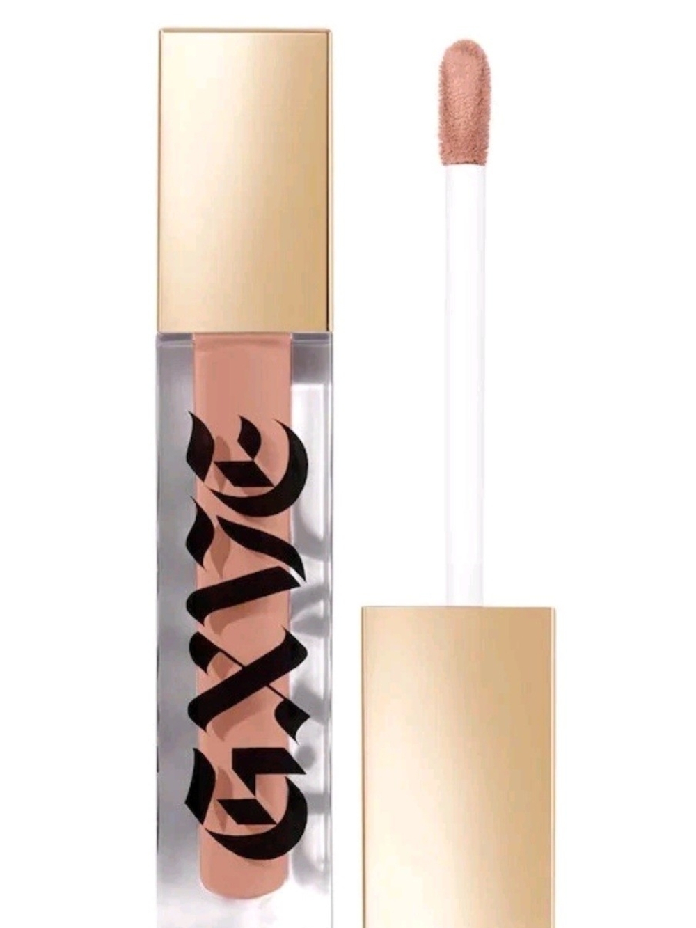 GXVE Im Still Here Liquid Lip Gloss In CAMO NIB